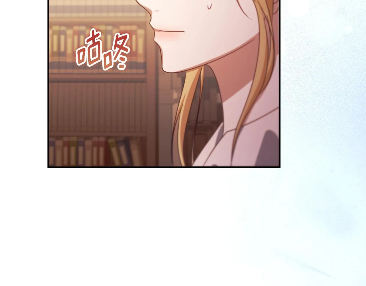 第35话 准备去寻短剑 第65页