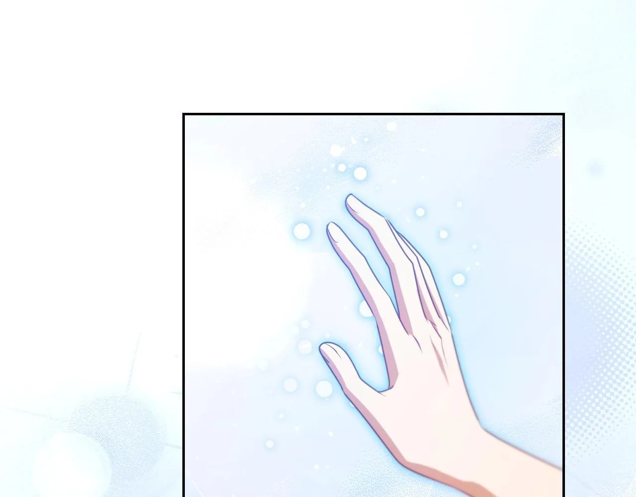 第35话 准备去寻短剑 第66页