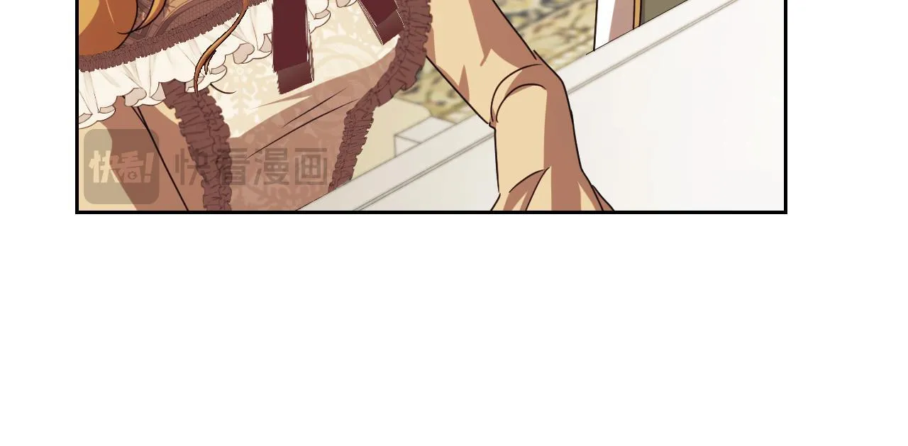 第35话 准备去寻短剑 第92页