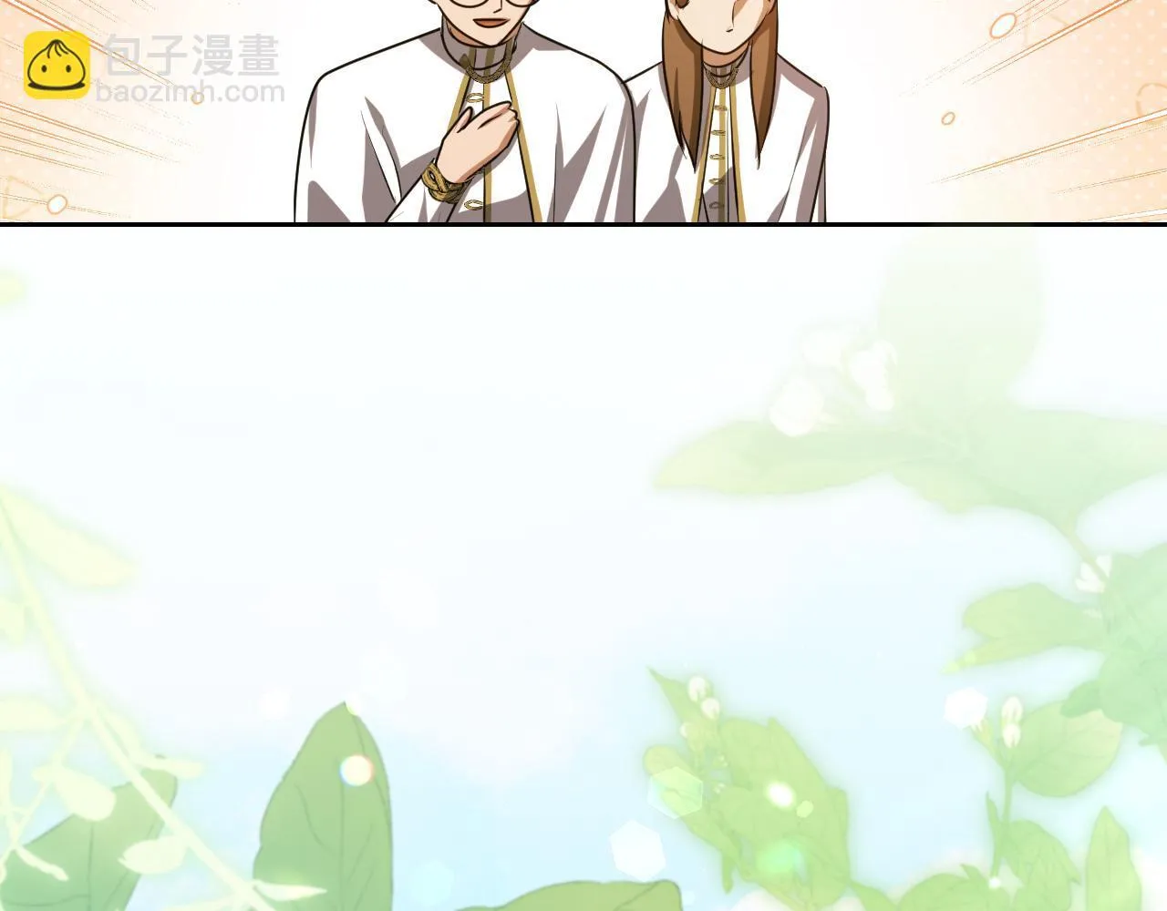 第35话 准备去寻短剑 第128页