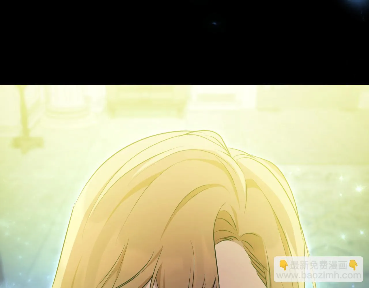 第35话 准备去寻短剑 第140页