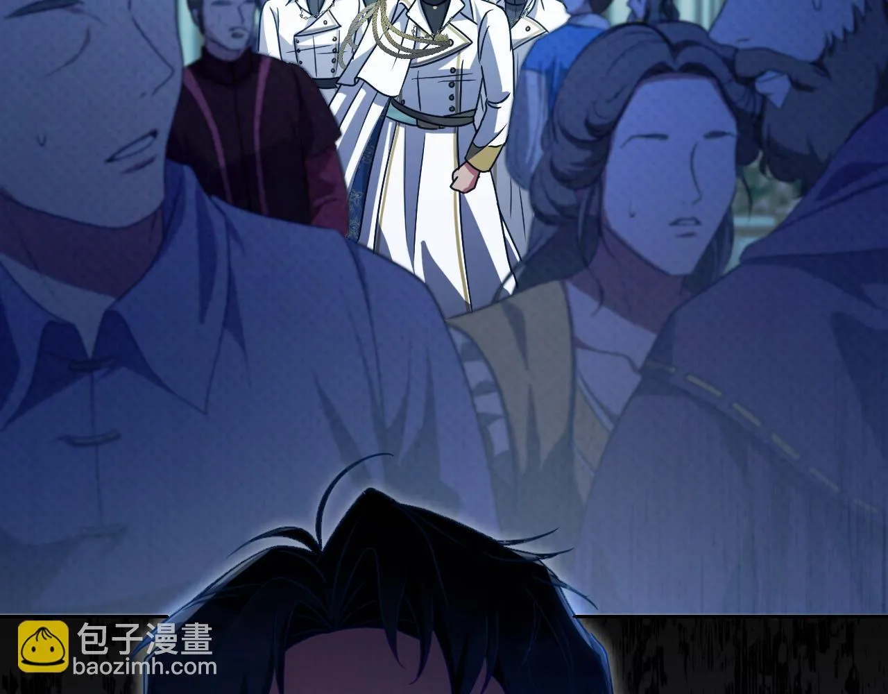 第35话 准备去寻短剑 第194页