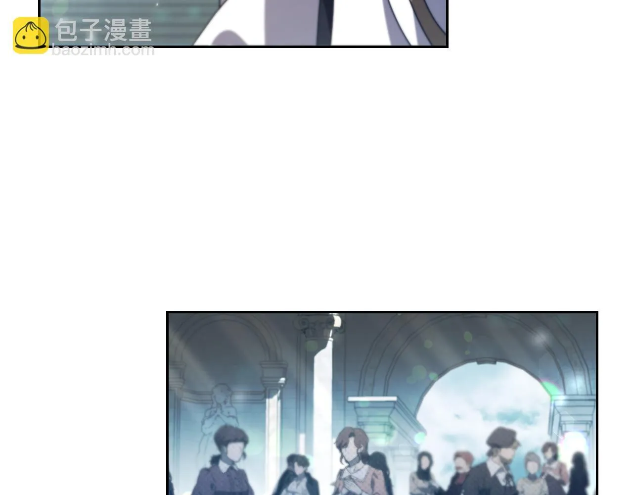 第36话 无巧不成书 第41页