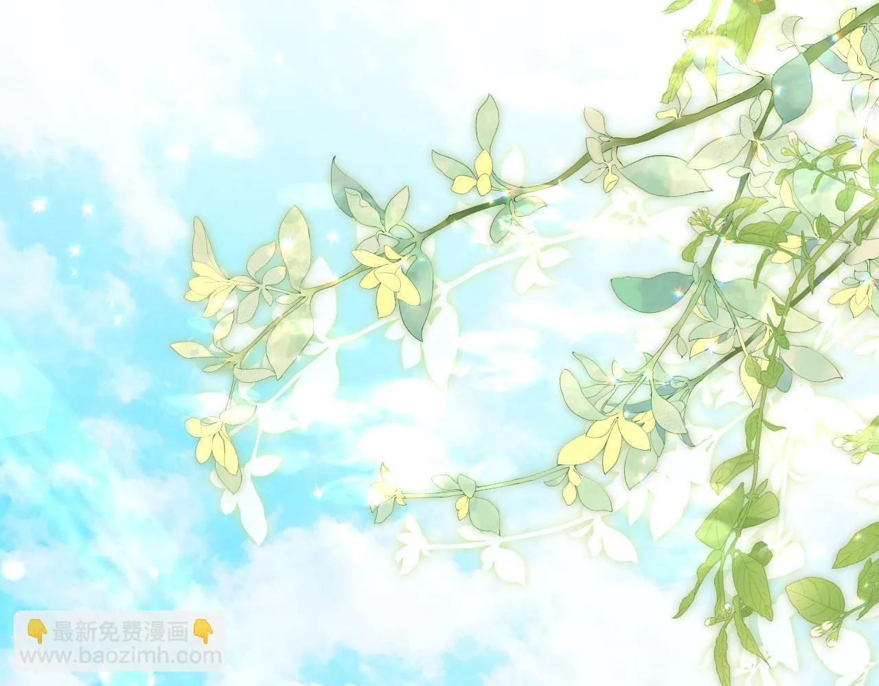第36话 无巧不成书 第53页
