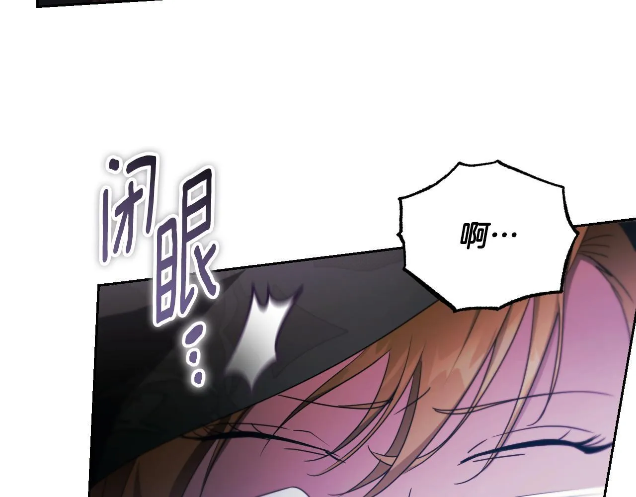 第36话 无巧不成书 第149页