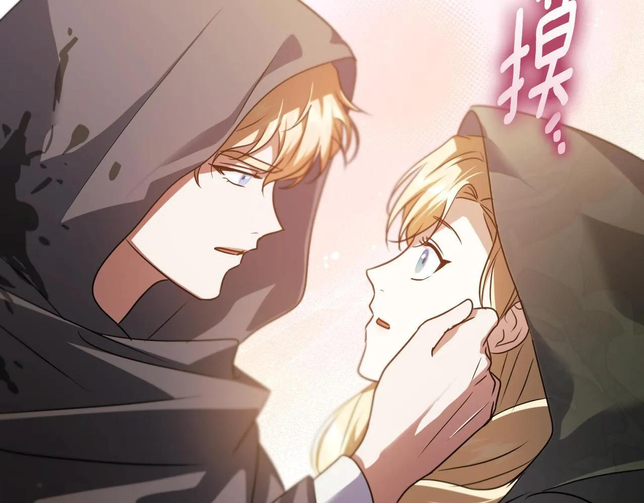 第36话 无巧不成书 第166页