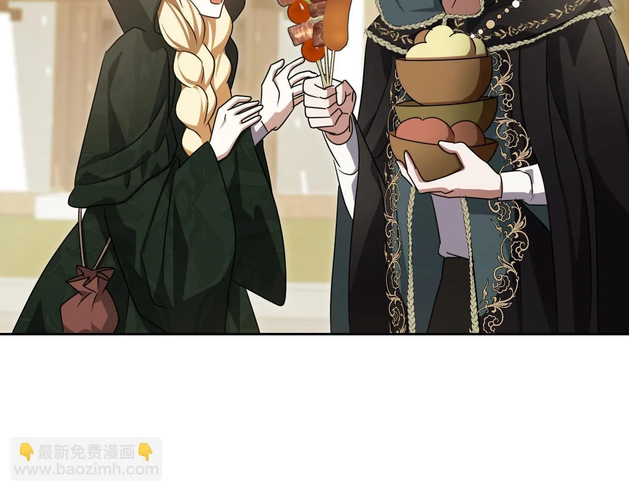 第37话 皇太子的陪伴 第87页