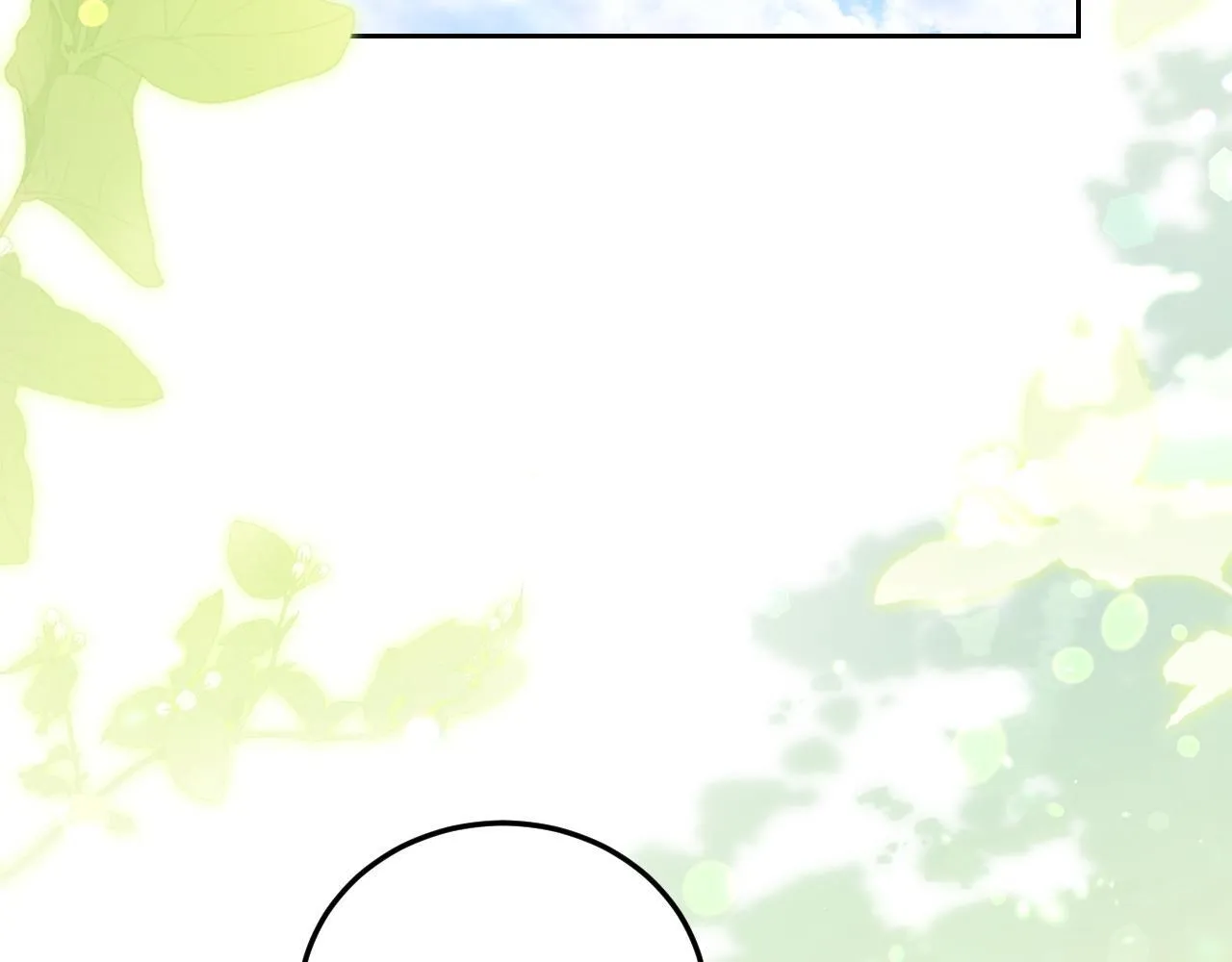 第37话 皇太子的陪伴 第92页
