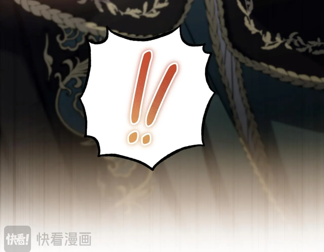第37话 皇太子的陪伴 第100页