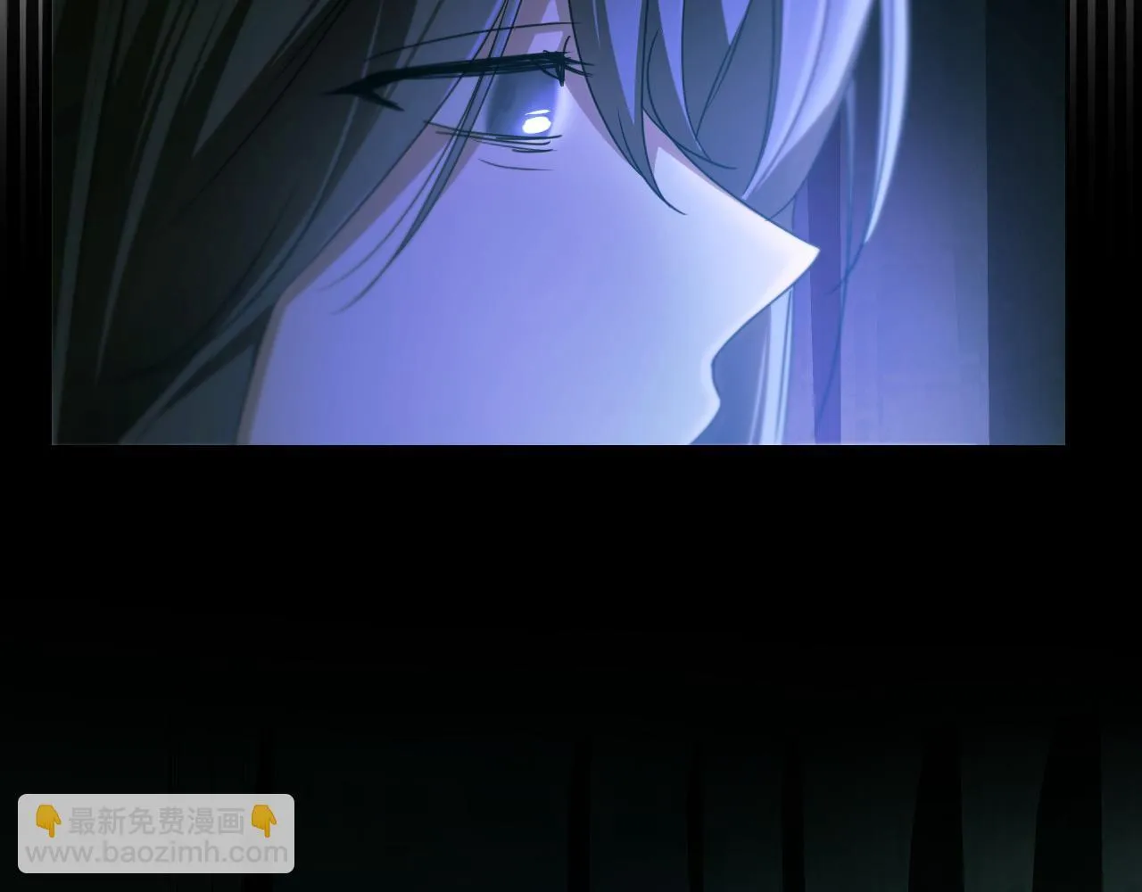 第37话 皇太子的陪伴 第121页