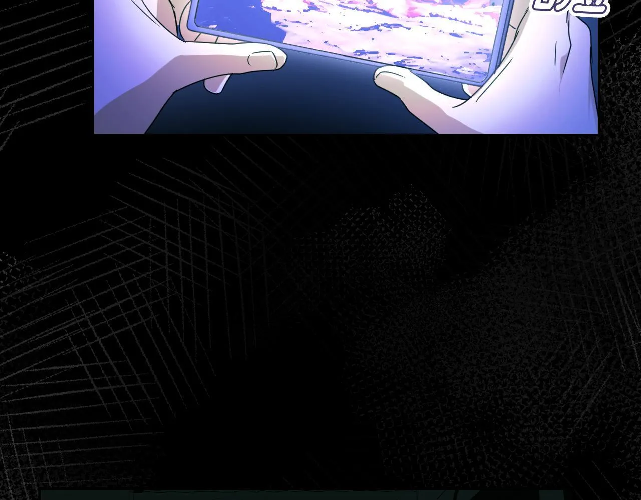 第37话 皇太子的陪伴 第124页