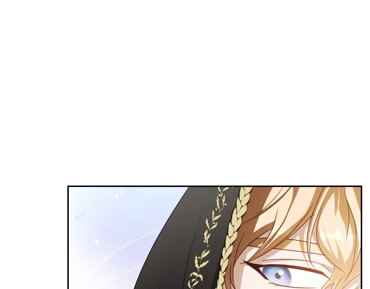 第37话 皇太子的陪伴 第128页