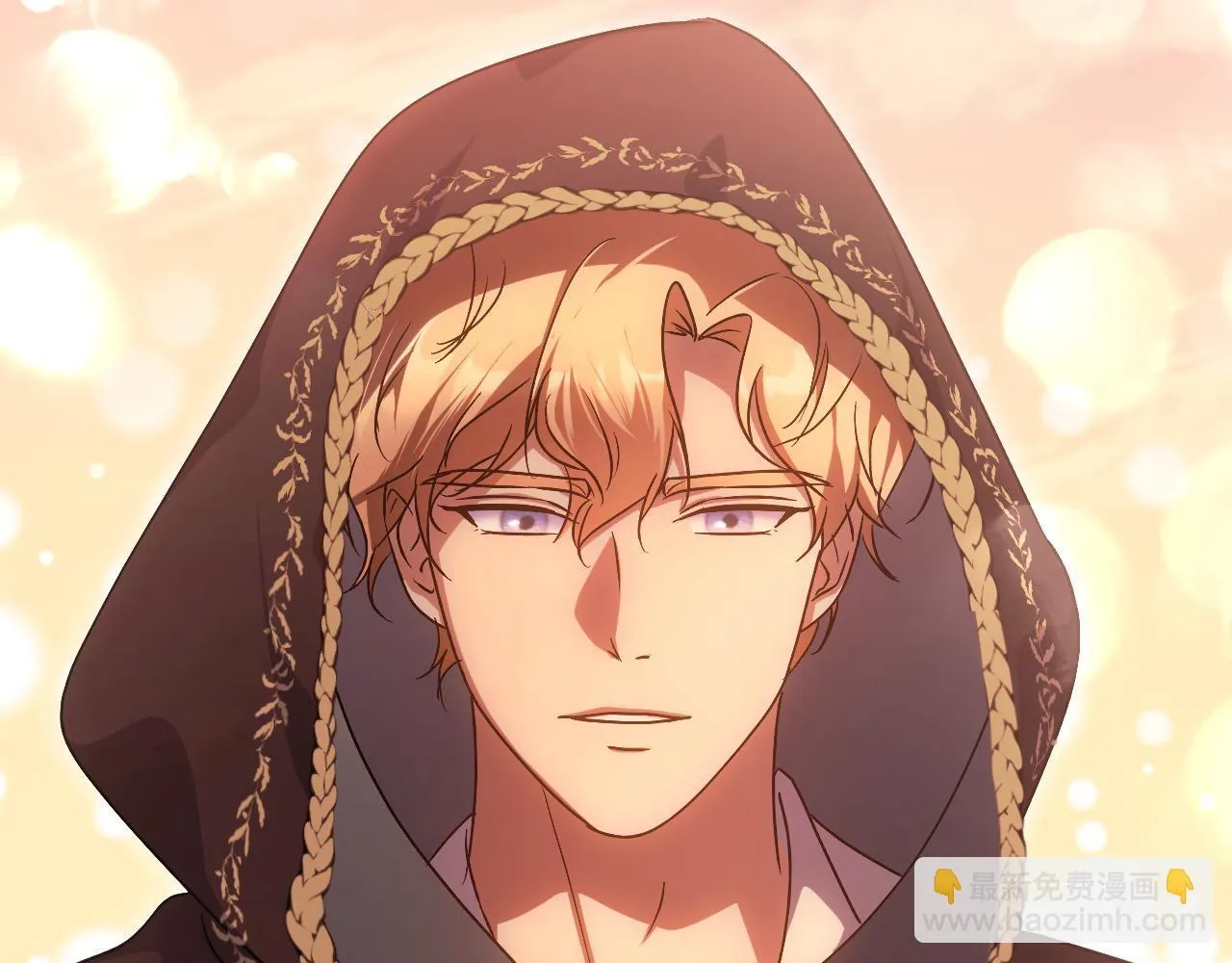 第37话 皇太子的陪伴 第157页
