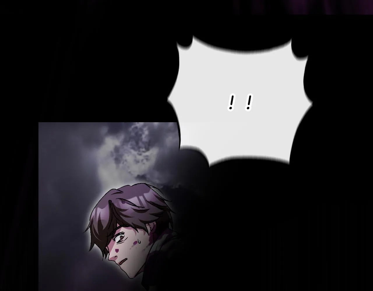 第38话 第一次这么爽快 第14页