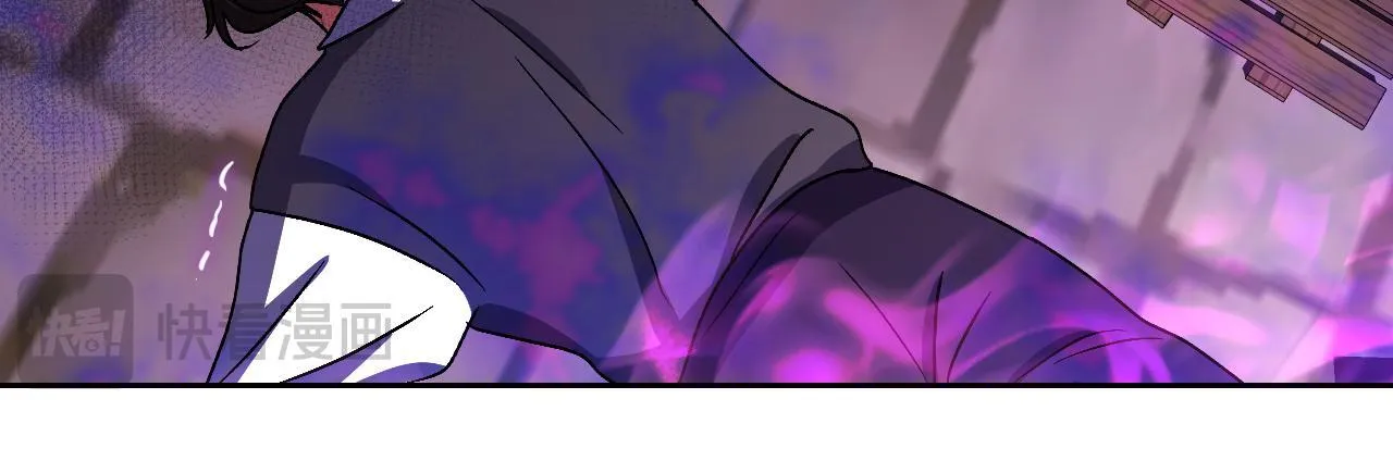 第38话 第一次这么爽快 第27页