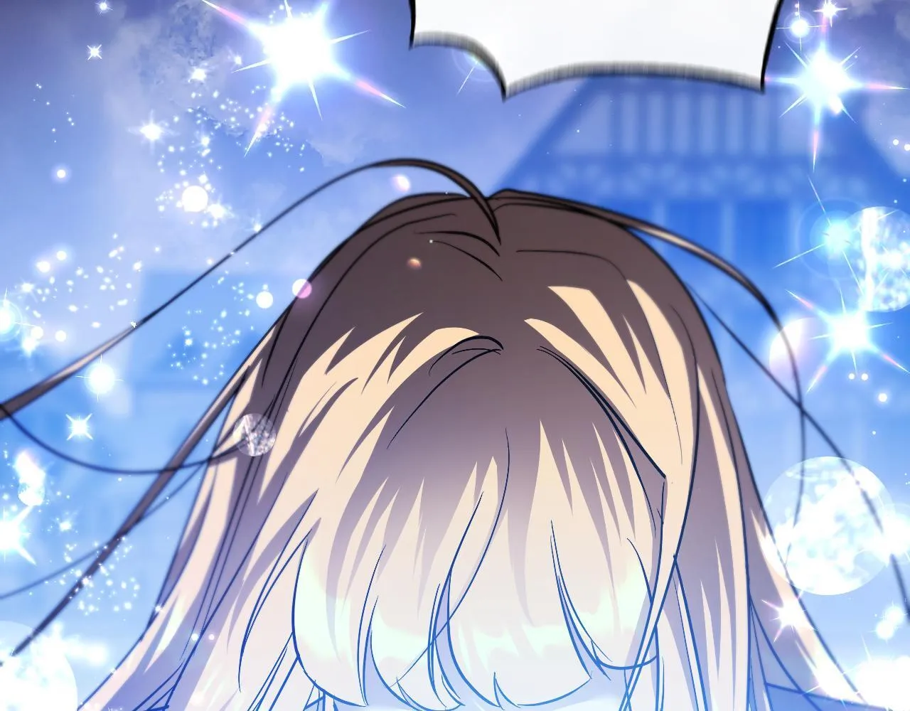 第38话 第一次这么爽快 第33页