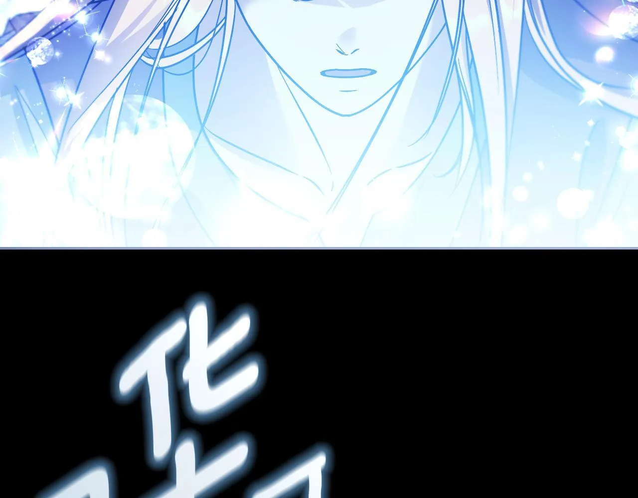 第38话 第一次这么爽快 第34页