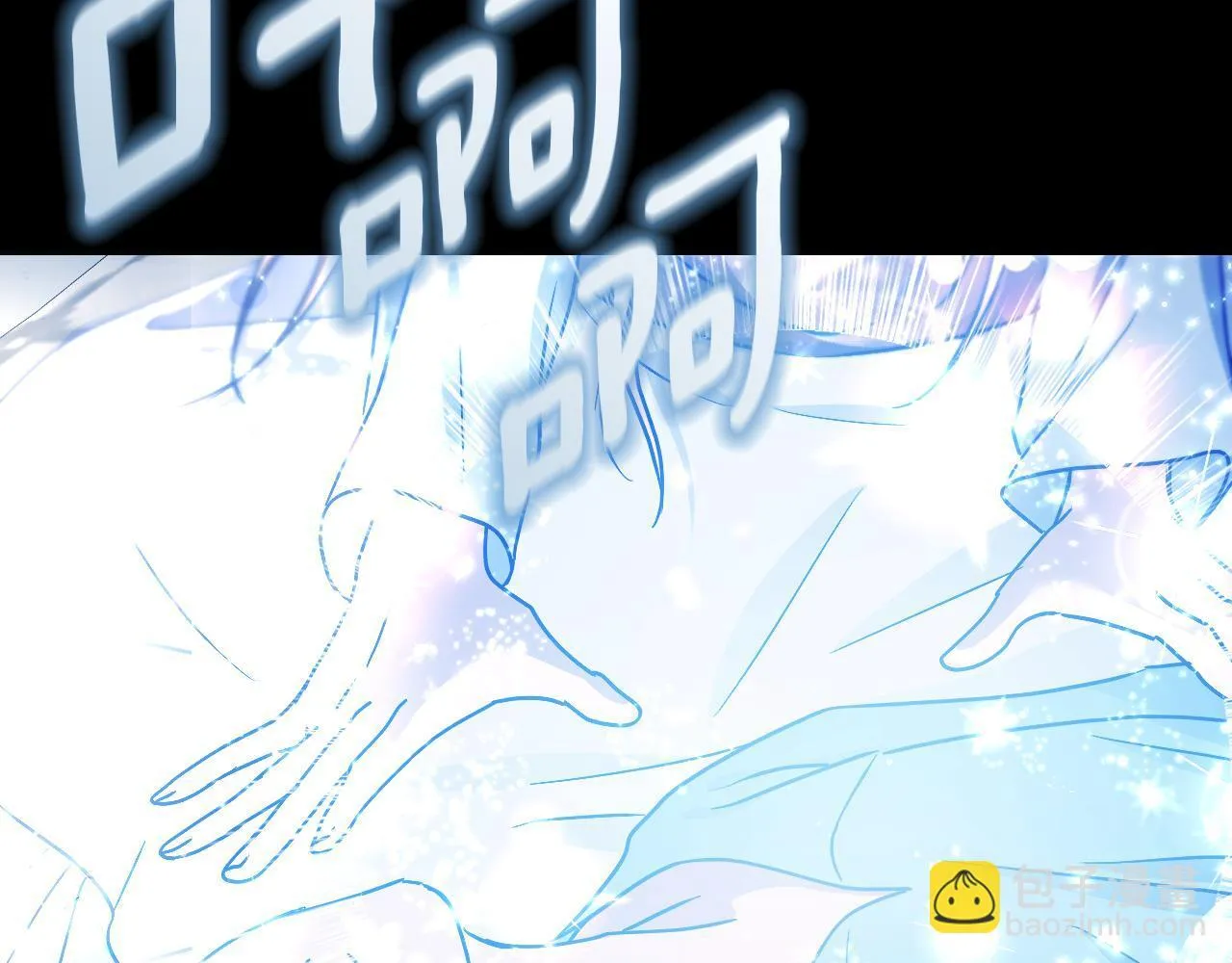 第38话 第一次这么爽快 第35页