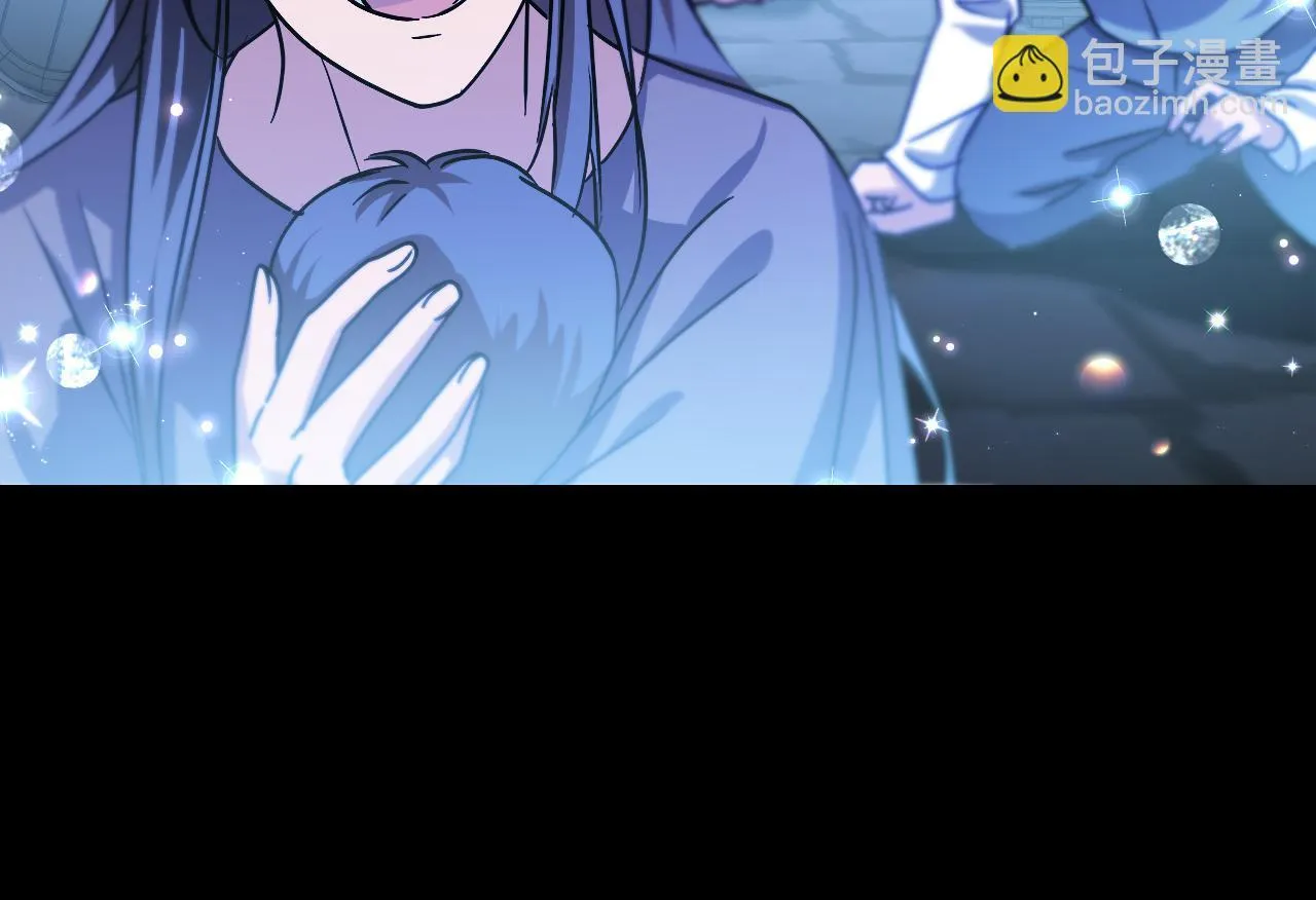 第38话 第一次这么爽快 第38页