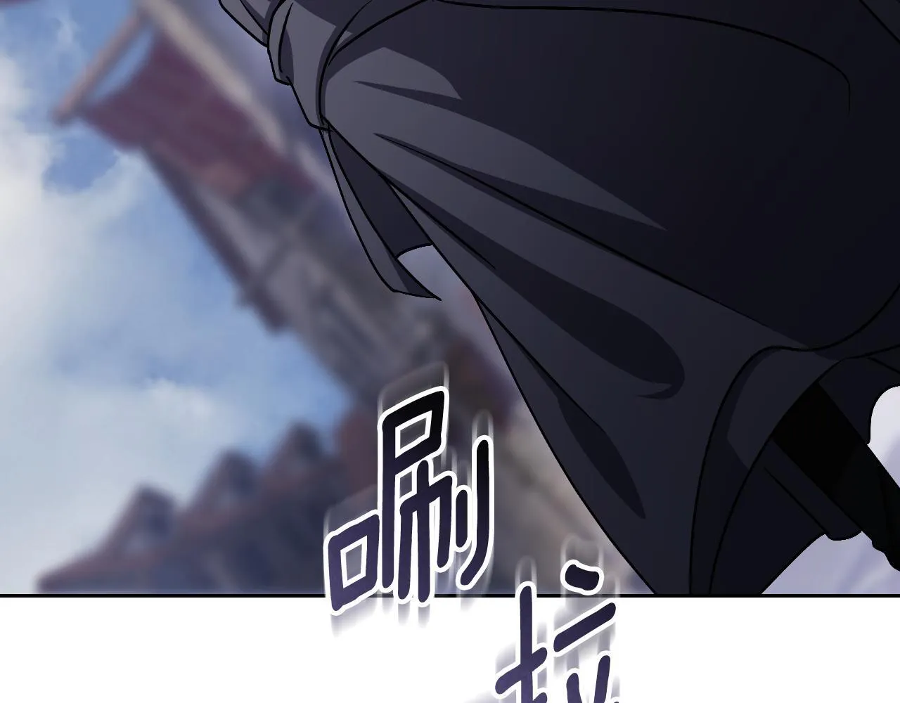 第38话 第一次这么爽快 第58页