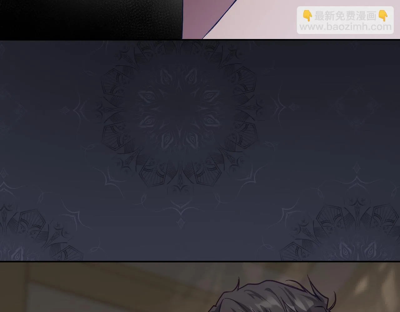 第38话 第一次这么爽快 第123页