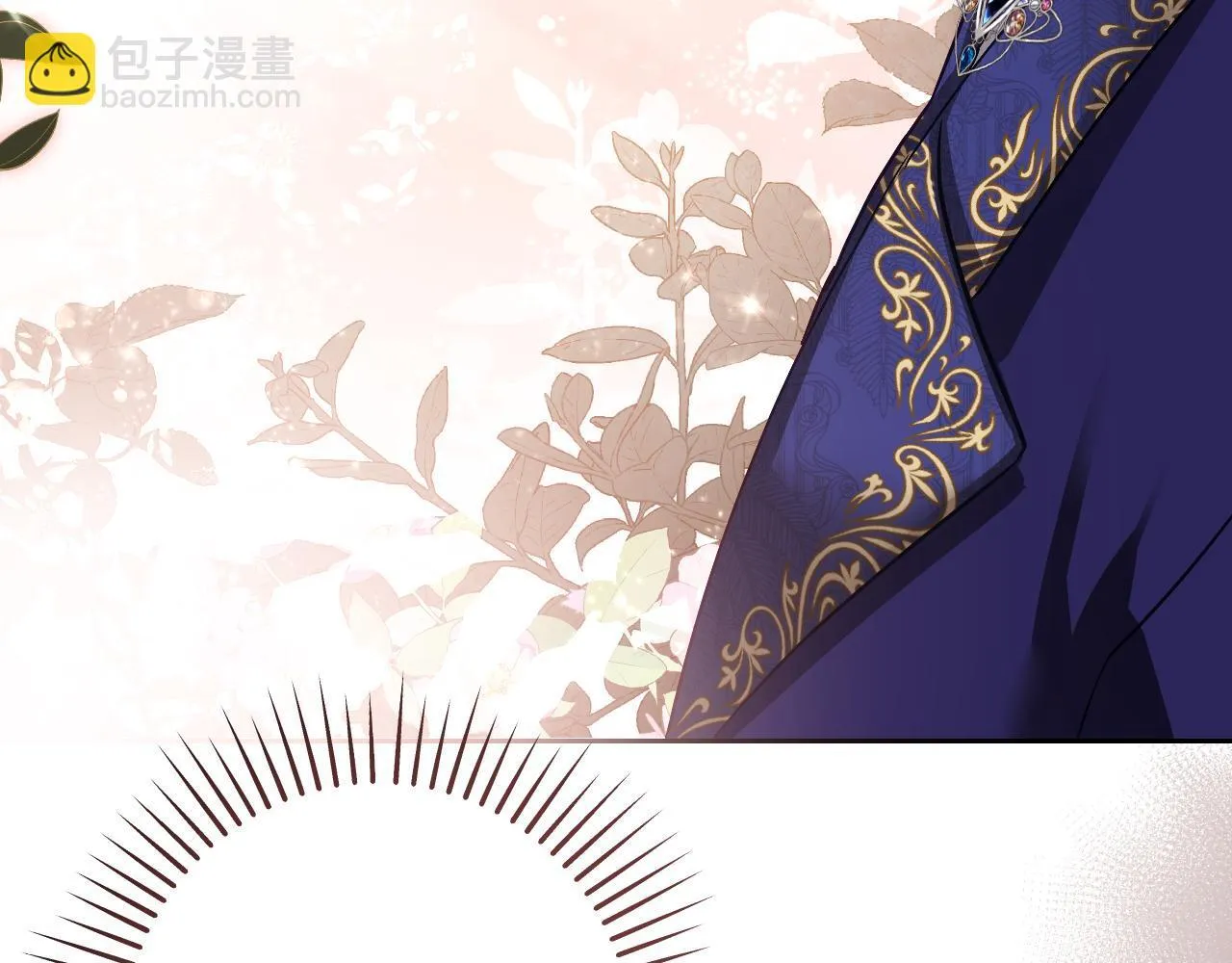 第38话 第一次这么爽快 第137页