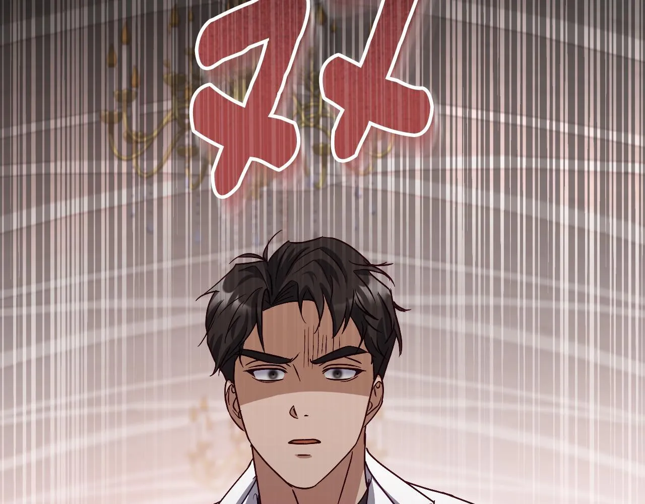 第38话 第一次这么爽快 第149页