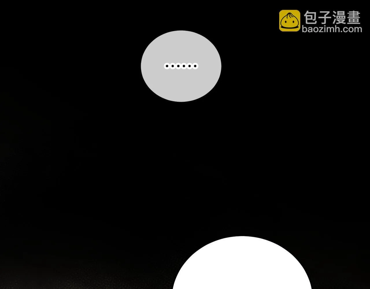 第38话 第一次这么爽快 第154页