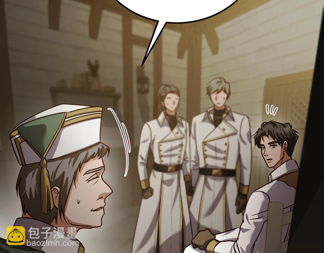第38话 第一次这么爽快 第179页