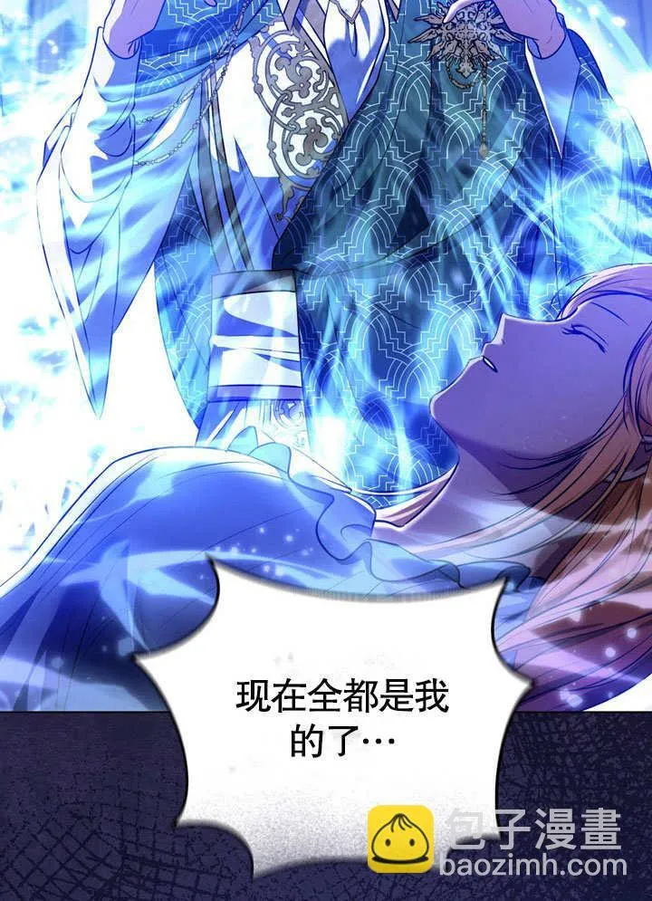 第59话 第12页