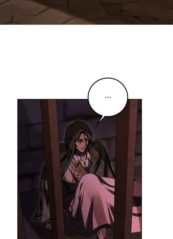 第59话 第88页