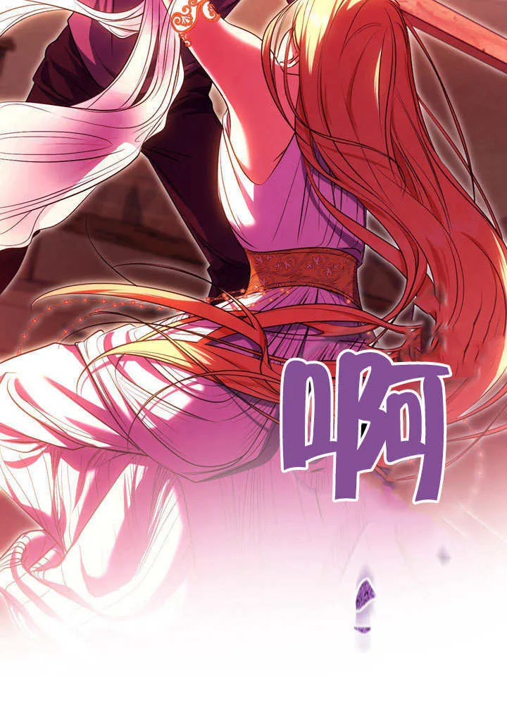 第60话 第56页