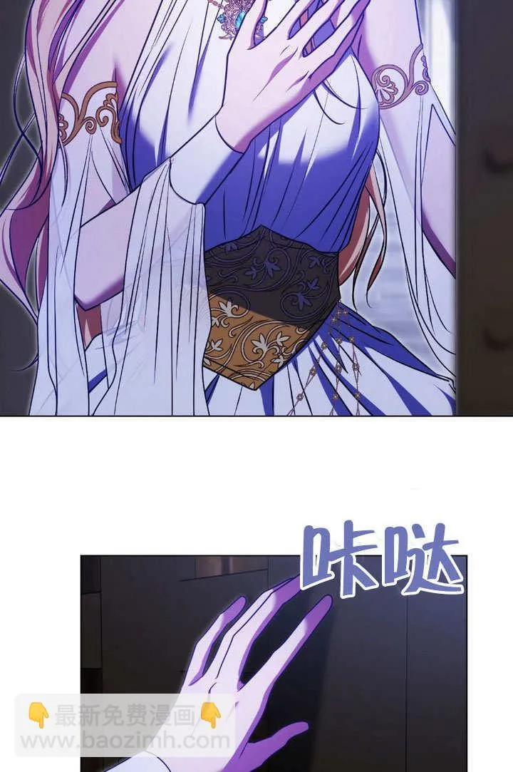第61话 第27页
