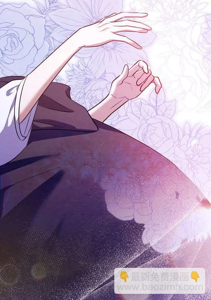 第61话 第73页