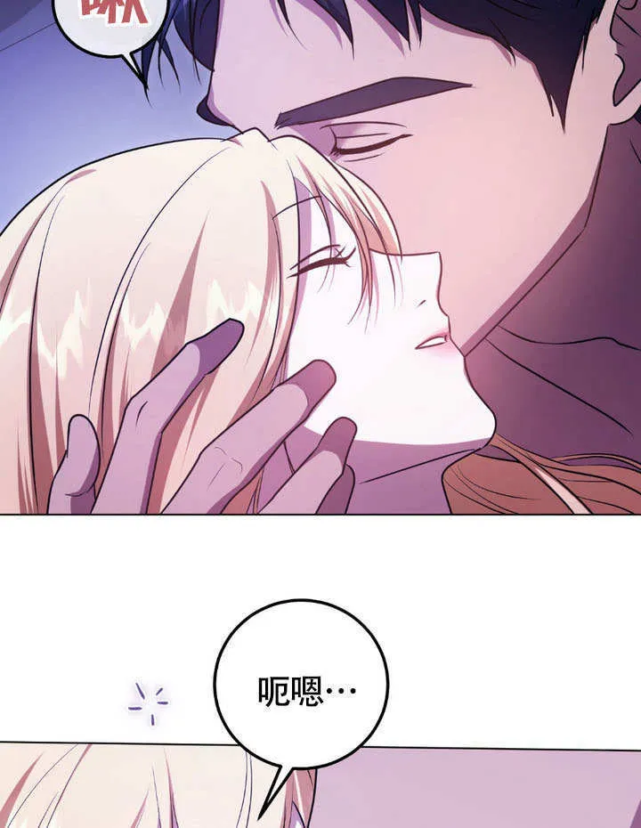 第62话 第38页