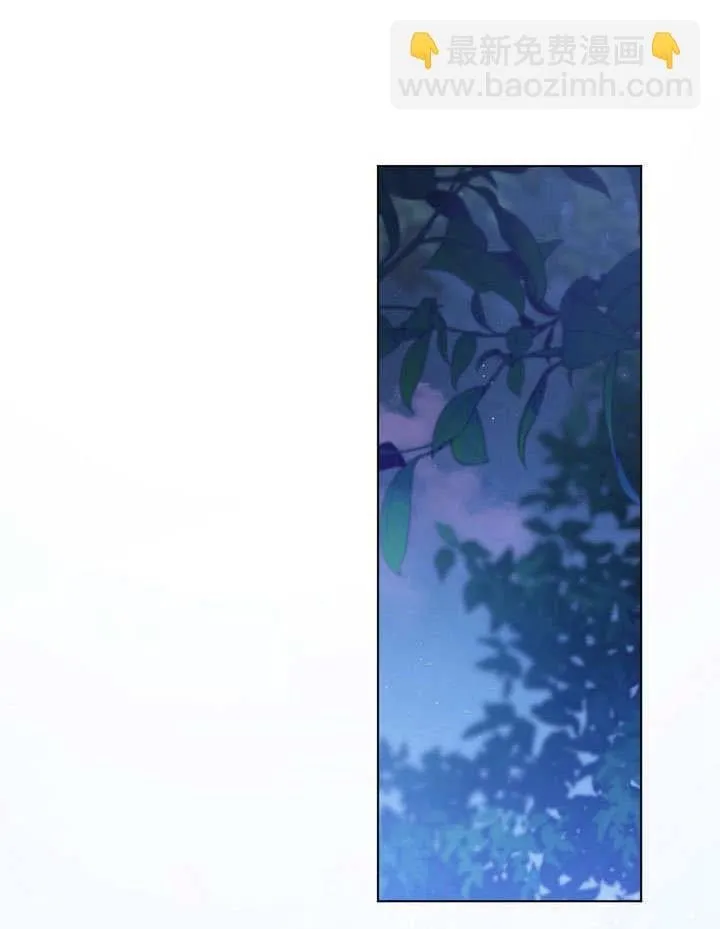 第62话 第44页
