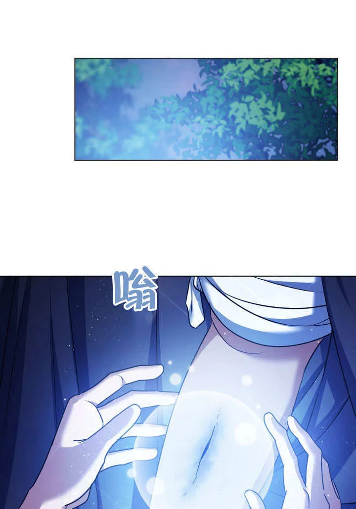 第62话 第59页