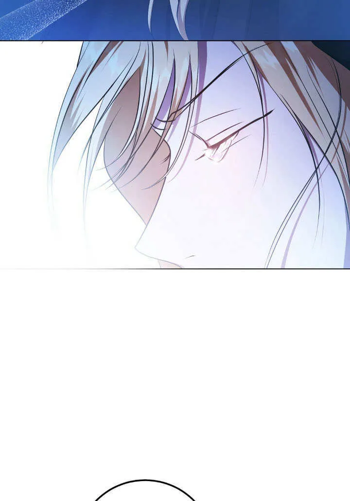 第62话 第71页