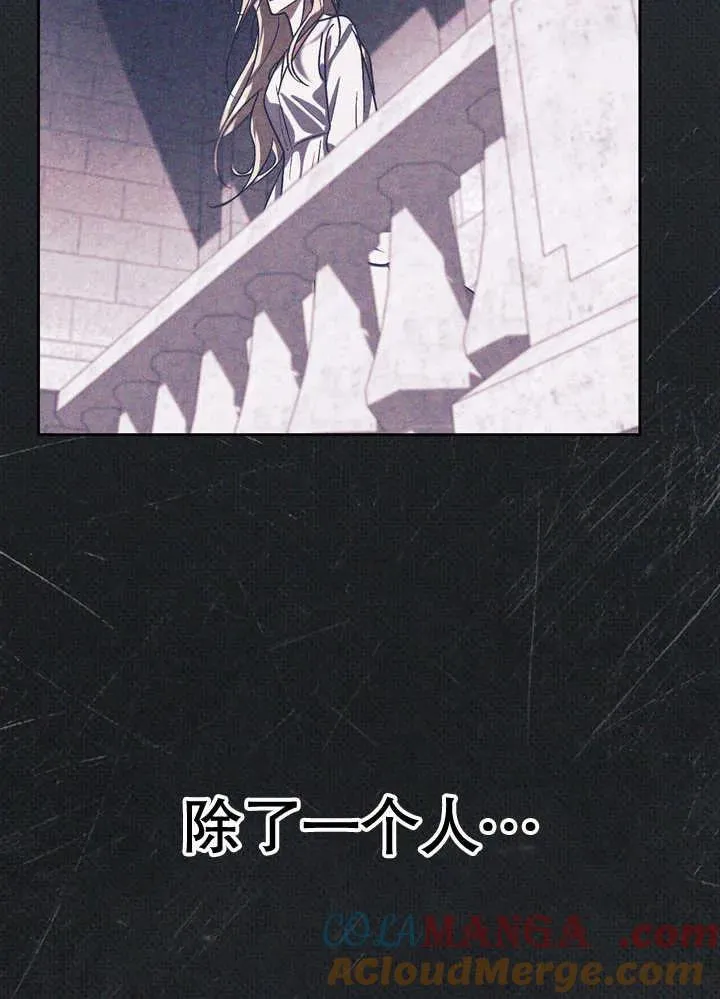 第39话 第13页