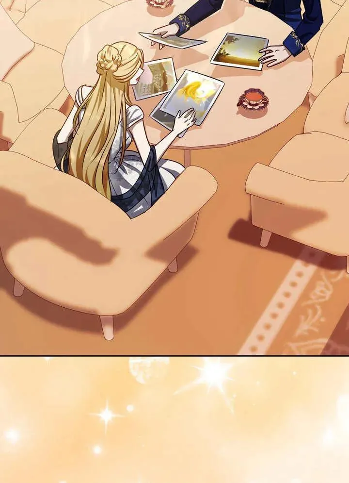 第39话 第51页