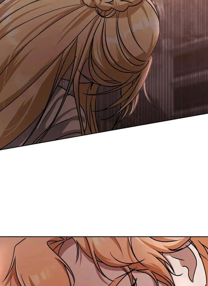 第39话 第83页