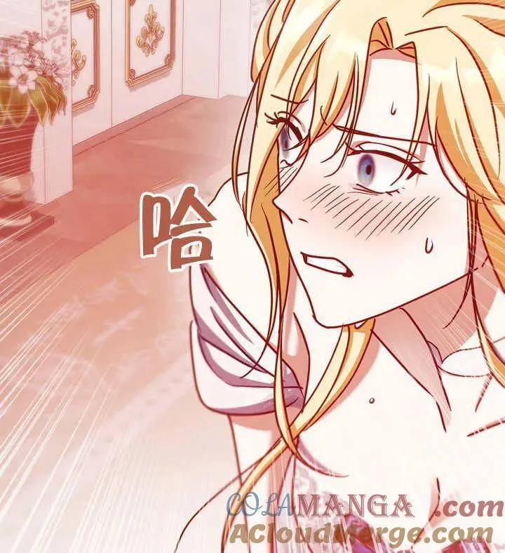 第39话 第113页