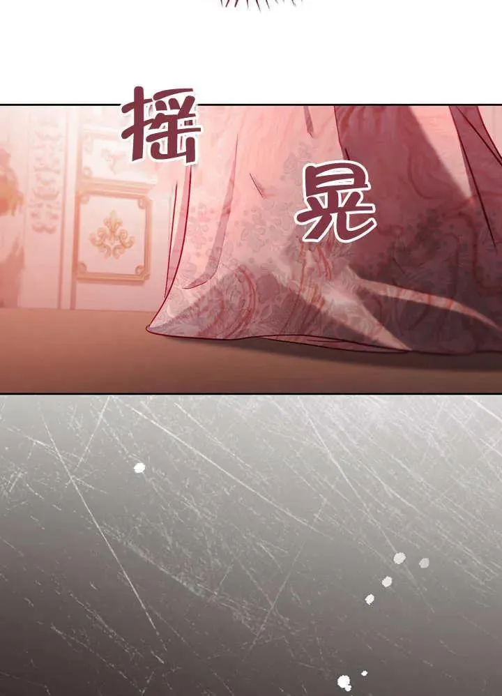第40话 第18页