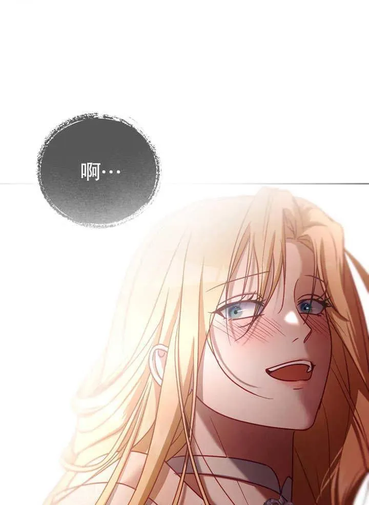 第40话 第39页
