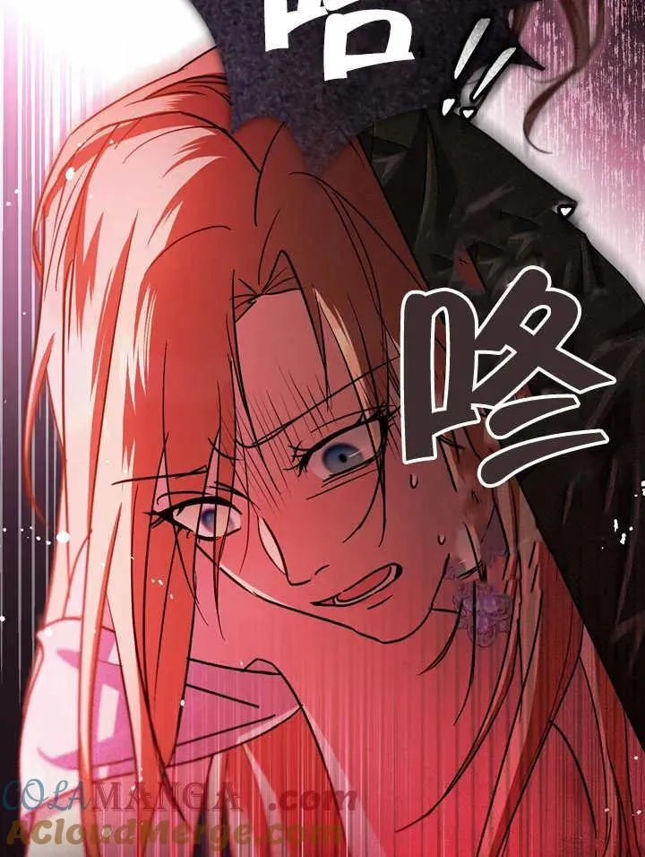 第40话 第77页
