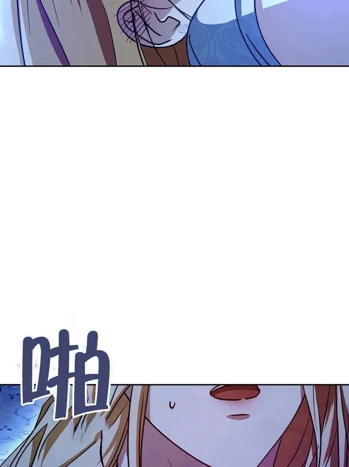 第40话 第108页