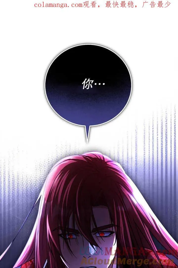 第40话 第115页