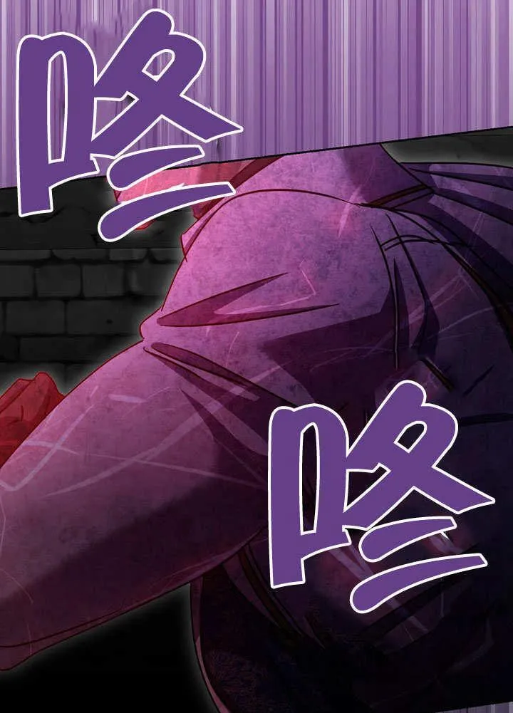 第42话 第66页