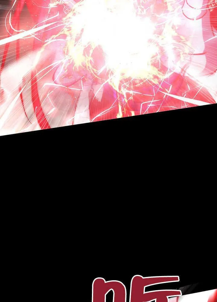第42话 第71页