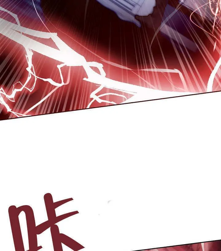 第42话 第95页